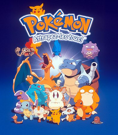 L'image “http://www.infojunior.com/images/images/jeuxvideo/pic/pokemon.jpg” ne peut être affichée car elle contient des erreurs.